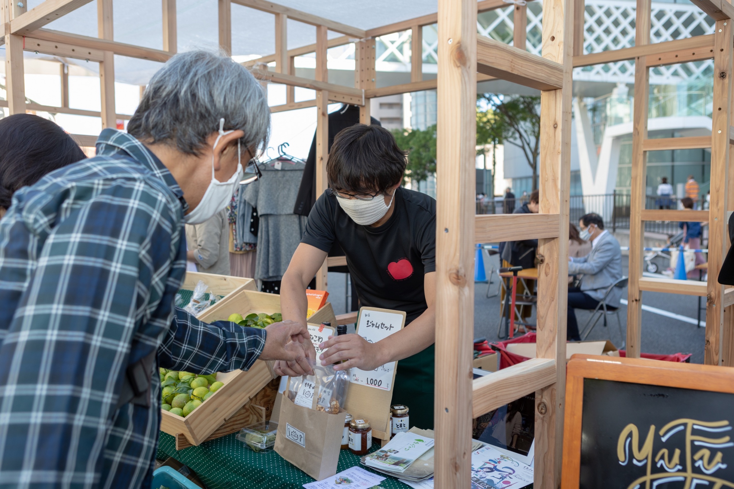 Mobile architectural Feast in OPAM | WORKS | 建築設計事務所DABURA